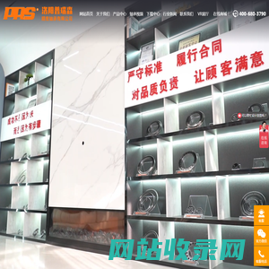 交叉滚子轴承-回转支承-转台轴承-薄壁轴承生产厂家-洛阳普瑞森(PRS)精密轴承有限公司