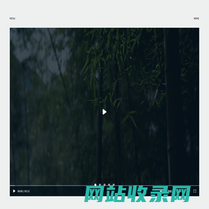 于舍-于昭设计事务所,专注于室内和空间设计 于舍
