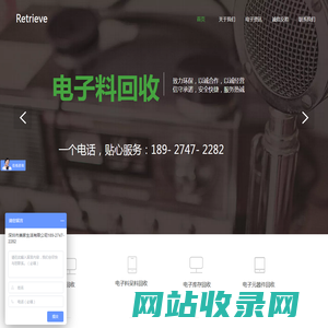 深圳美家生活