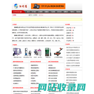 KK体育·(中国)下载
