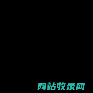 创意设计