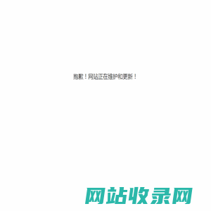 上海金学榜广告有限公司