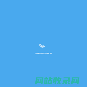 经纬度定位