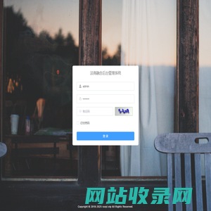 法商融合
