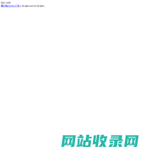 景德镇企迪电子商务有限公司