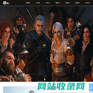 龙泉市盛和刀剑有限公司