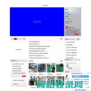 35千伏干法交联电缆生产线-石家庄恒泰伟业电工设备有限公司