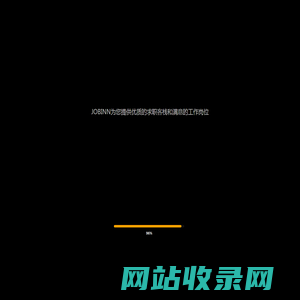 上海求职公寓_公寓租赁_公寓出租_职位介绍 - Jobinn.com