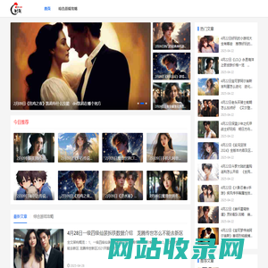 时间游戏网-好玩的热门手游_游戏知识分享大全