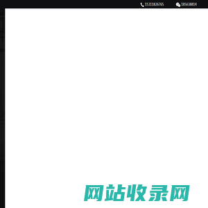 尾矿干排「工艺定制」_尾矿处理|脱水|干堆|干排设备厂家-鑫海矿装