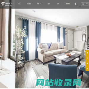 山东腾悦家纺有限公司