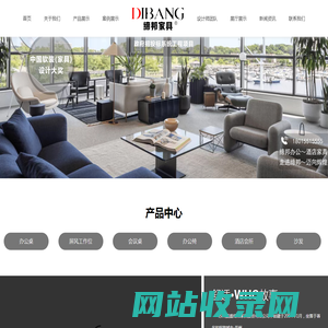 _苏州国盛缔邦家具股份有限公司