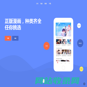 小明太极（重庆）动漫制作