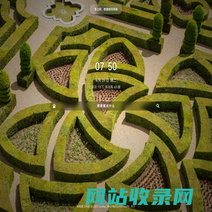 邵阳晨飞科技