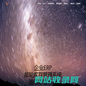 立威云科,立威云,新零售,新零售云,零售中台,立威云ERP,ERP,立威云POS,收银软件,立威云会员,立威云HR,立威云CRM, 立威云礼券,ERP,CRM,POS,HR,DISCOUNT,COUPON | 云零售