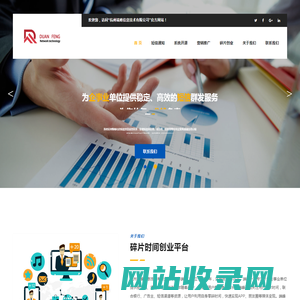 融创产业经济网