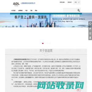 喉箍，不锈钢卡箍，汽车抱箍，无耳卡箍，卡环，双耳卡箍（Adlclamp.com)