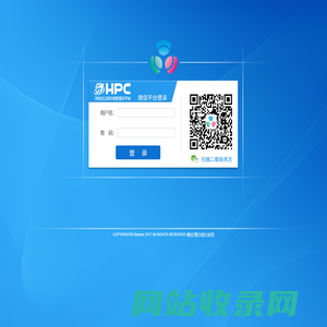 悦动云微信公众平台——悦动云微信公众平台