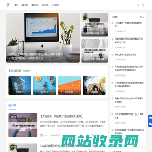 手游LC网