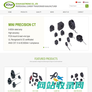 Current transformer, CTs, manufacturer, supplier