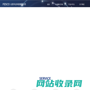 FESCO TECH