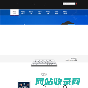  + webname + 