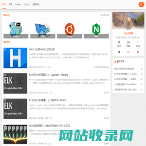 小李同学