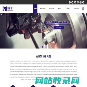 CNC Die Casting service, CNC Lathe Parts, Precision Machining Parts, CNC Milling Parts, Forging Service Supplier