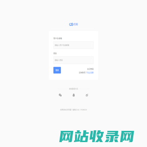 优阁用户中心