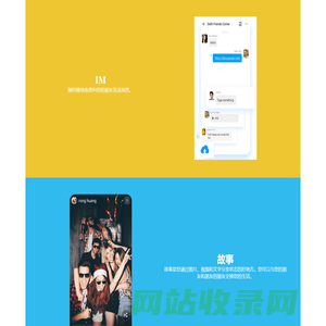 广州欢果