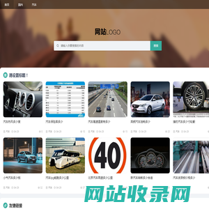 青州_青州新闻_青州民声_青州摄影·弥合.青州新闻网