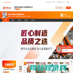 铜雕厂家,厂家定制批发纯铜佛像观音菩萨 观音菩萨摆件规格可按需定制,铜关羽雕塑摆件 民俗文化铸铜雕塑工艺品 关羽雕像广场园林摆件_铜雕厂家_厂家定制批发纯铜佛像观音菩萨 观音菩萨摆件规格可按需定制_铜关羽雕塑摆件 民俗文化铸铜雕塑工艺品 关羽雕像广场园林摆件_唐县圣喜玛雕塑工艺品销售有限公司_中商114
