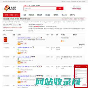 TT61N10KOF供应|TT61N10KOF采购|TT61N10KOFPDF资料上【51电子网】