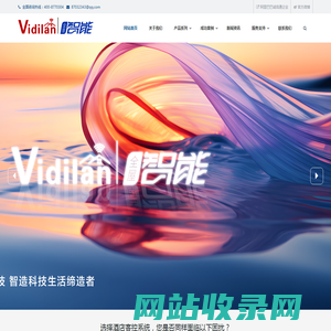 联系我们-99公司客服联系电话17508888884-(99厅)