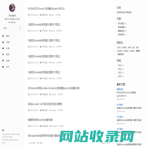 Tnnidm-Blog