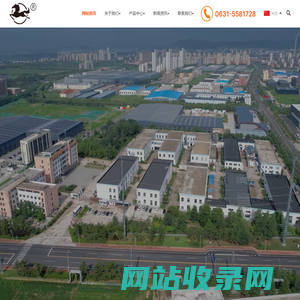 威海金马笔业有限公司_威海金马笔业有限公司