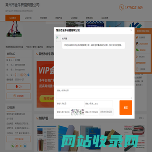 金牛钻石牛砂纸_kingcattle砂布kx167-常州市金牛研磨有限公司
