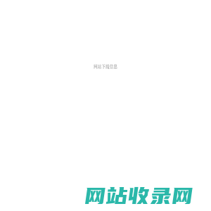 摩漾生物