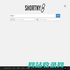 Free URL Shortener API - Create Short Links, Short URLs & Custom Links | Very Short URL