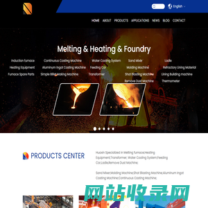 Induction Melting furnace, electric melting furnace manufacturer, induction furnace manufacturers - Shandong Huaxin IndustriaI Technology CO.,Ltd