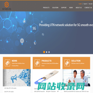 Sinovo Telecom－QSFP28 AOC CABLE,CFP4 100G,400G LR,The Green Data Center 绿色数据中心方案提供商领航者 高速光模块