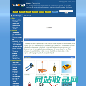 Feeda Group Ltd.