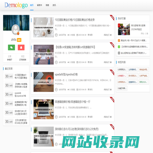 众乐乐寺 - 陪你看世界、发现更多有趣知识