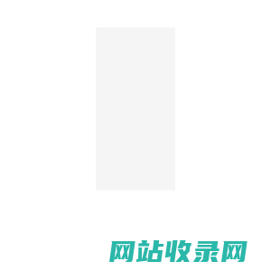 壹棵松