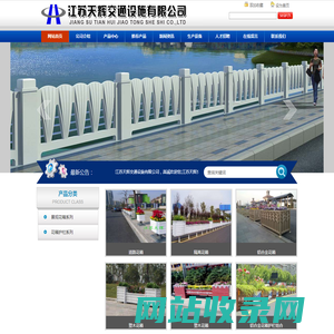 PVC花箱、塑木花箱、铝合金花箱、道路花箱护栏厂家