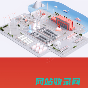赢合科技-世界一流的锂电装备和电子雾化产品提供商
