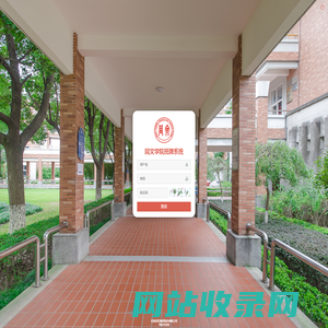 banpai-uni-app