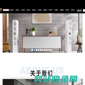 广东乐圣贸易有限公司