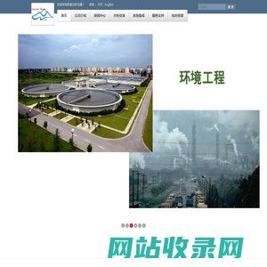 - 上海昂索分析仪器技术有限公司