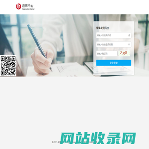 平台核心文件加载中，请稍后.......